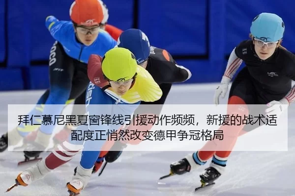 bai-ren-mu-ni-hei-xia-chuang-feng-xian-yin-yuan-dong-zuo-pin-pin-xin-yuan-de-zhan-shu-shi-pei-du-zheng-qiao-ran-gai-2-155.jpg